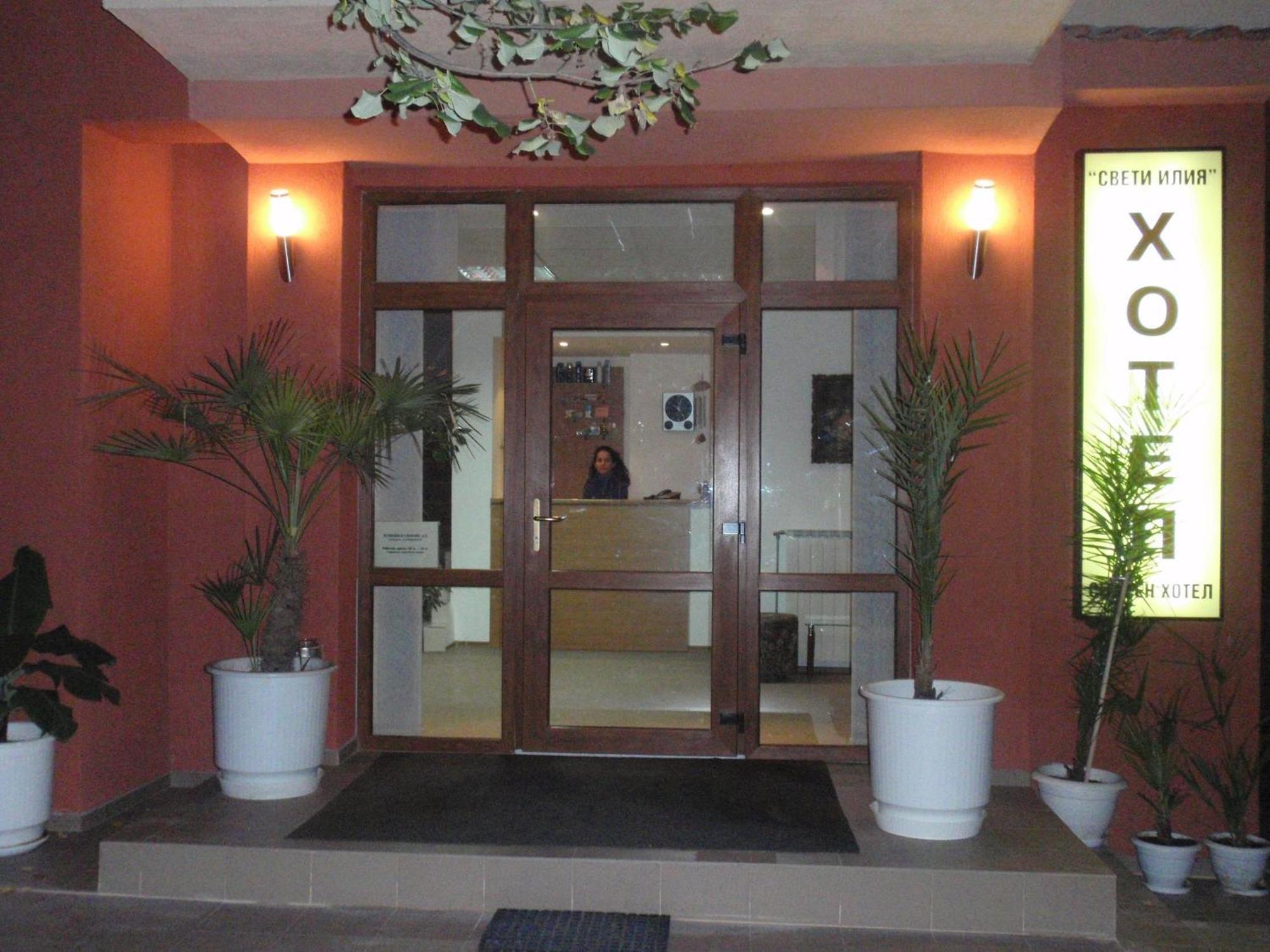 Family Hotel Saint Iliya Бургас Экстерьер фото